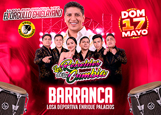 Event